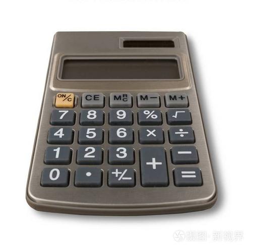 计算器隔离微积分数学办公设备计算键盘